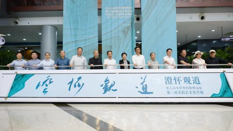“江西赣州：一场跨越千年的宋韵传承
