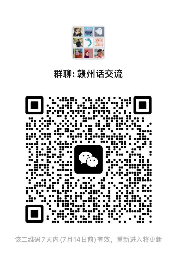 微信图片_20230912110144.png