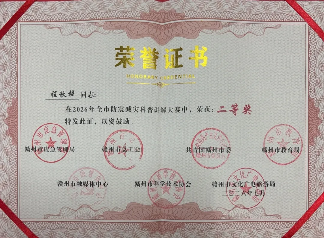 640 (2).webp