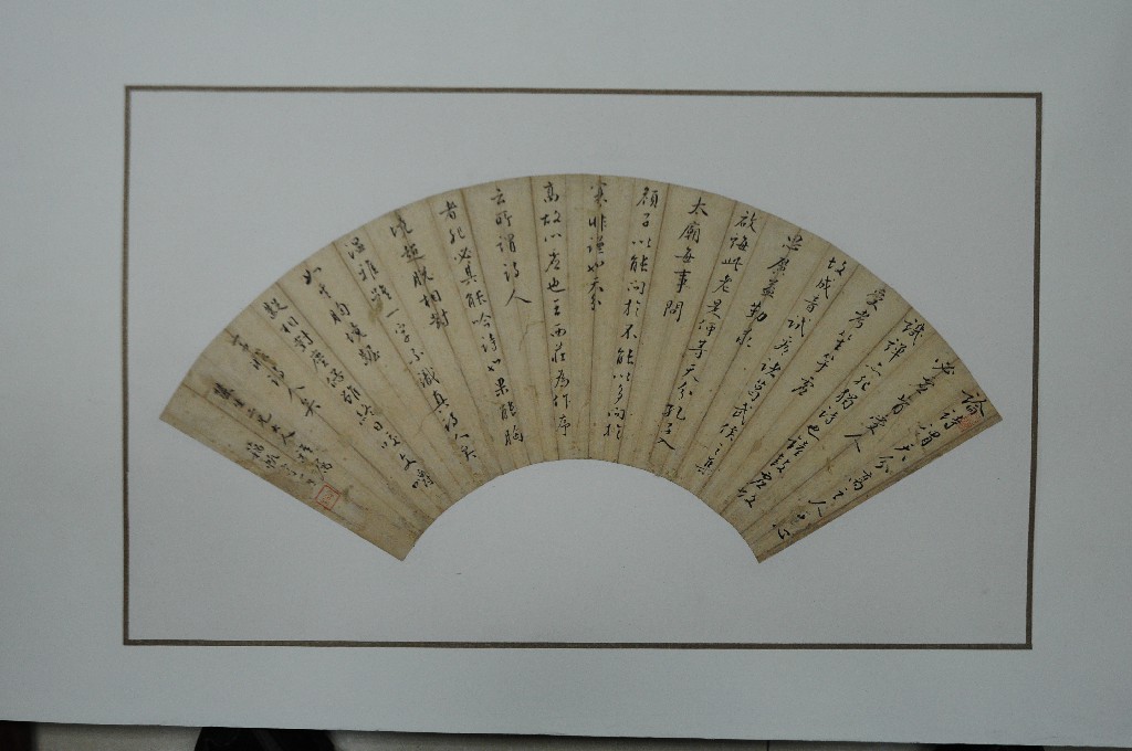 书画_赣州市博物馆官方网站｜National Museum of Ganzhou
